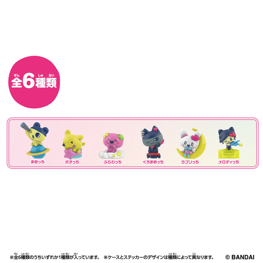 Tamagotchi Collectibles 30th Anniversary (pack of 36) 他媽哥池 塔麻可吉