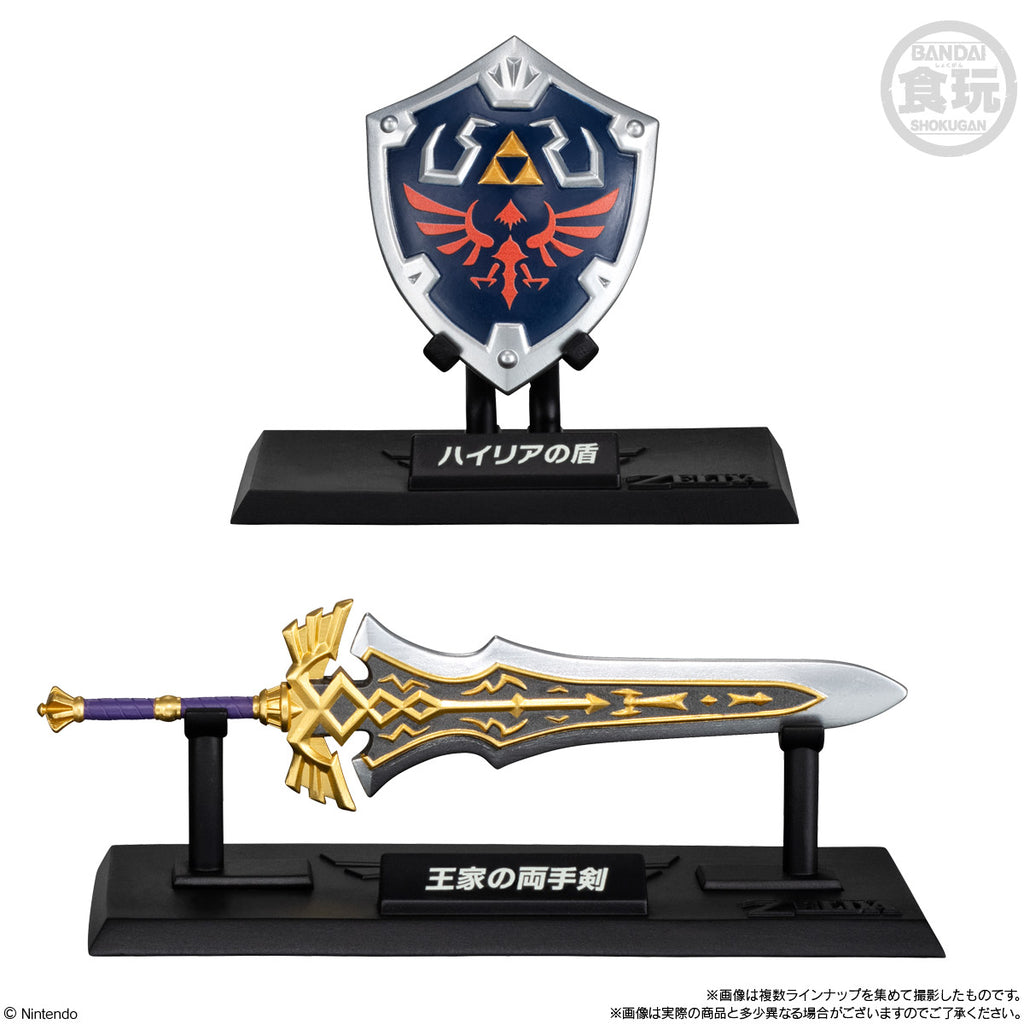 THE LEGEND OF ZELDA WEAPON COLLECTION (box of 10) 薩爾達傳說