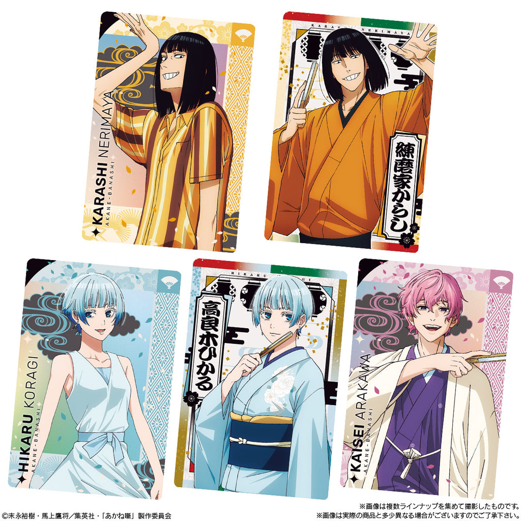 Akane Banashi Card Soft Cookies (pack of 20) 朱音落語 威化