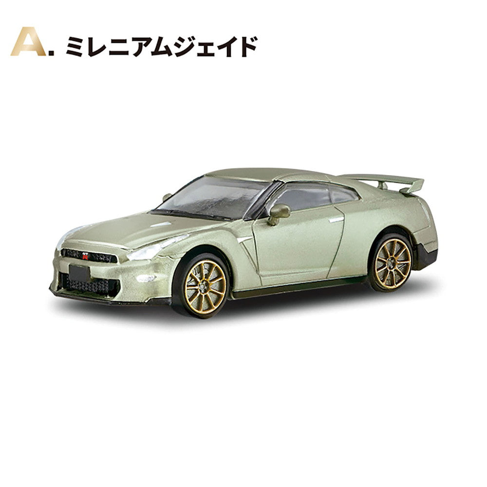 1/64 Nissan GT-R NEW EDITION (box of 10) 日產 汽車
