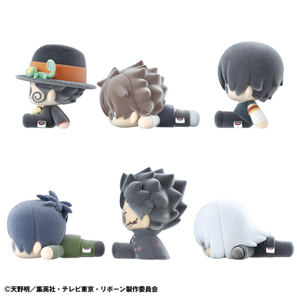 Nuippo Katekyo Hitman Reborn! (set of 6) 家庭教師