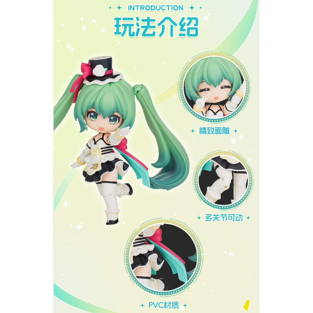 DaaLaMode Q Series - Hatsune Miku Miku With You (set of 6) 初音 未來