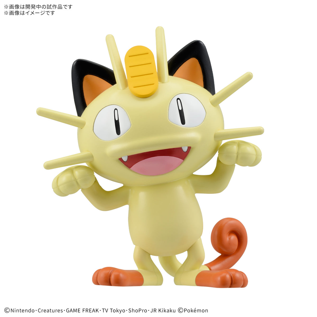 Pokémon PLAMO QUICK!! 28 Meowth 寵物 精靈 寶可夢 喵喵 怪