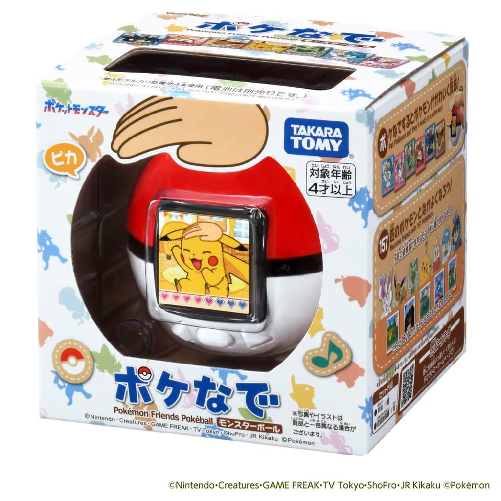 POK - LCD Pokemon Rico & Roi Ball 2025 寵物 小 精靈 寶可夢