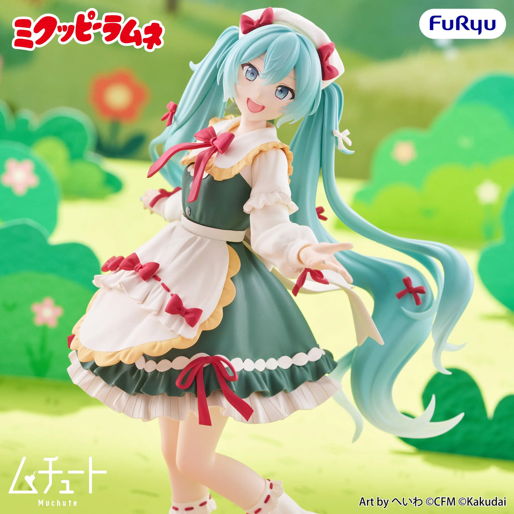 MIKUPPY RAMUNE Muchute - Mikuppy Ramune ver. 初音 未來