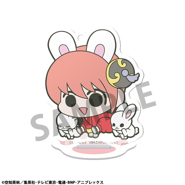 Acrylic Stand Gintama Prince Hata & Animal Paradise (set of 6) 銀魂 立牌