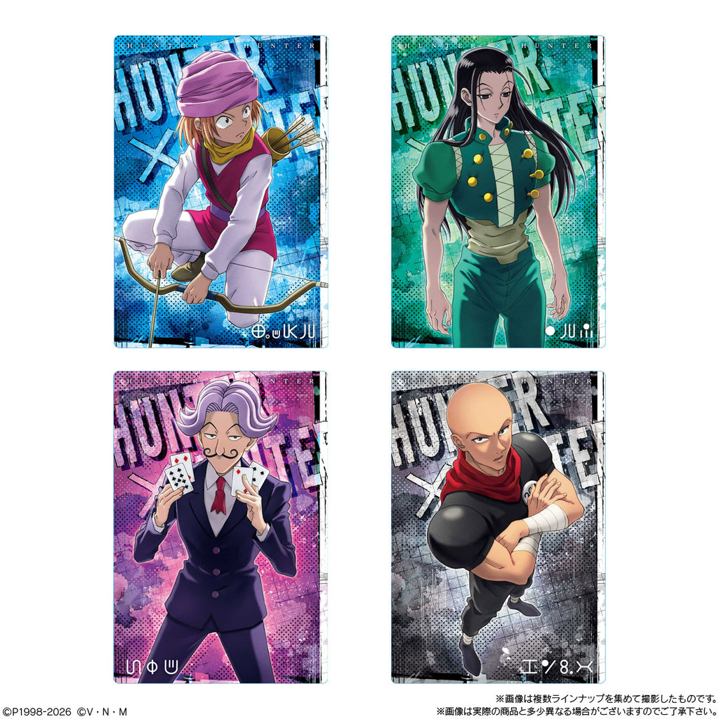 ITAJAGA HUNTER x HUNTER 4 (box of 20 packs) 全職獵人 菓子卡