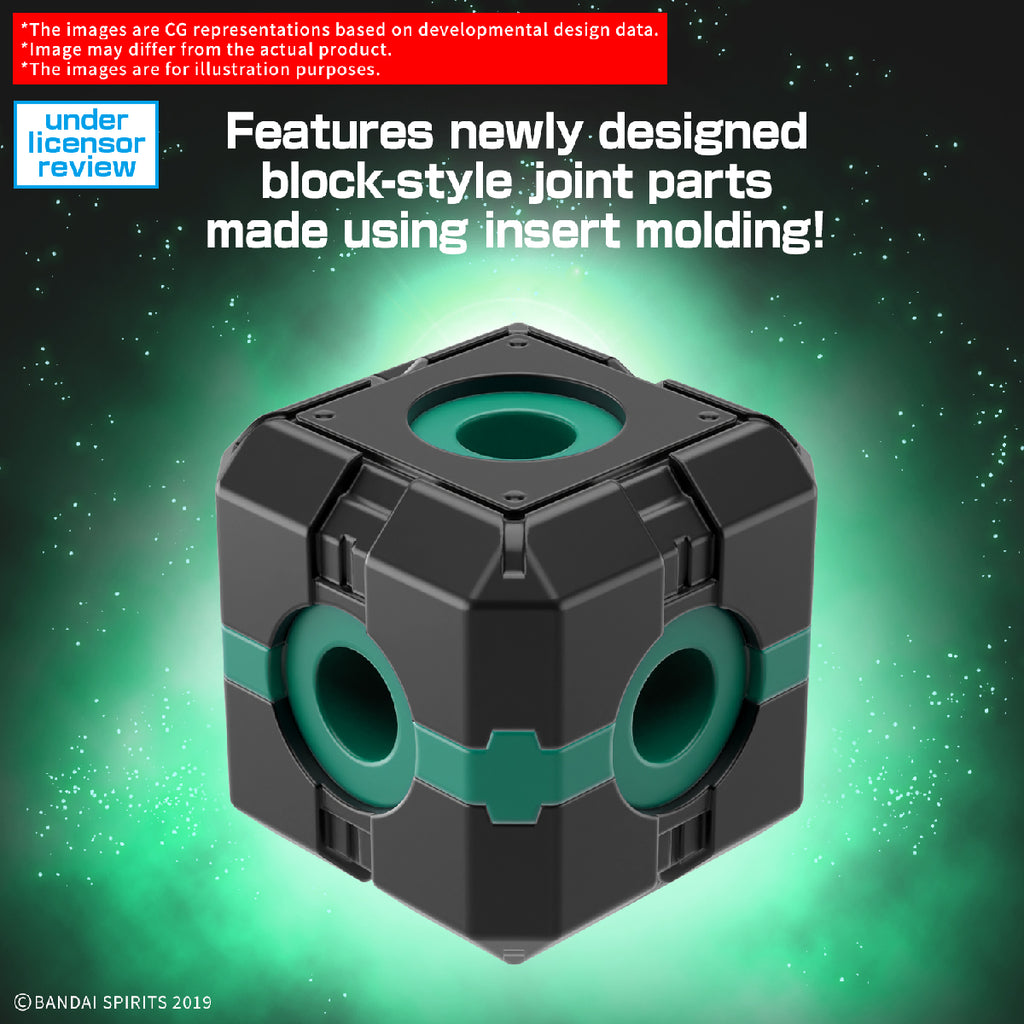 30MM 1/144 Extended Armament Vehicle (BOOST WILD BIKE Ver.) 30分鐘 任務 電單車