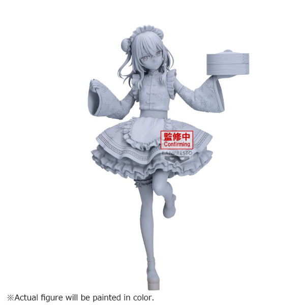 [ESPRESTO] MY DRESS-UP DARLING-DETAILED ELEGANCE - SAJUNA INUI CHINA MAID VER. 乾紗壽葉 戀上換裝娃娃 更衣人偶墜入愛河