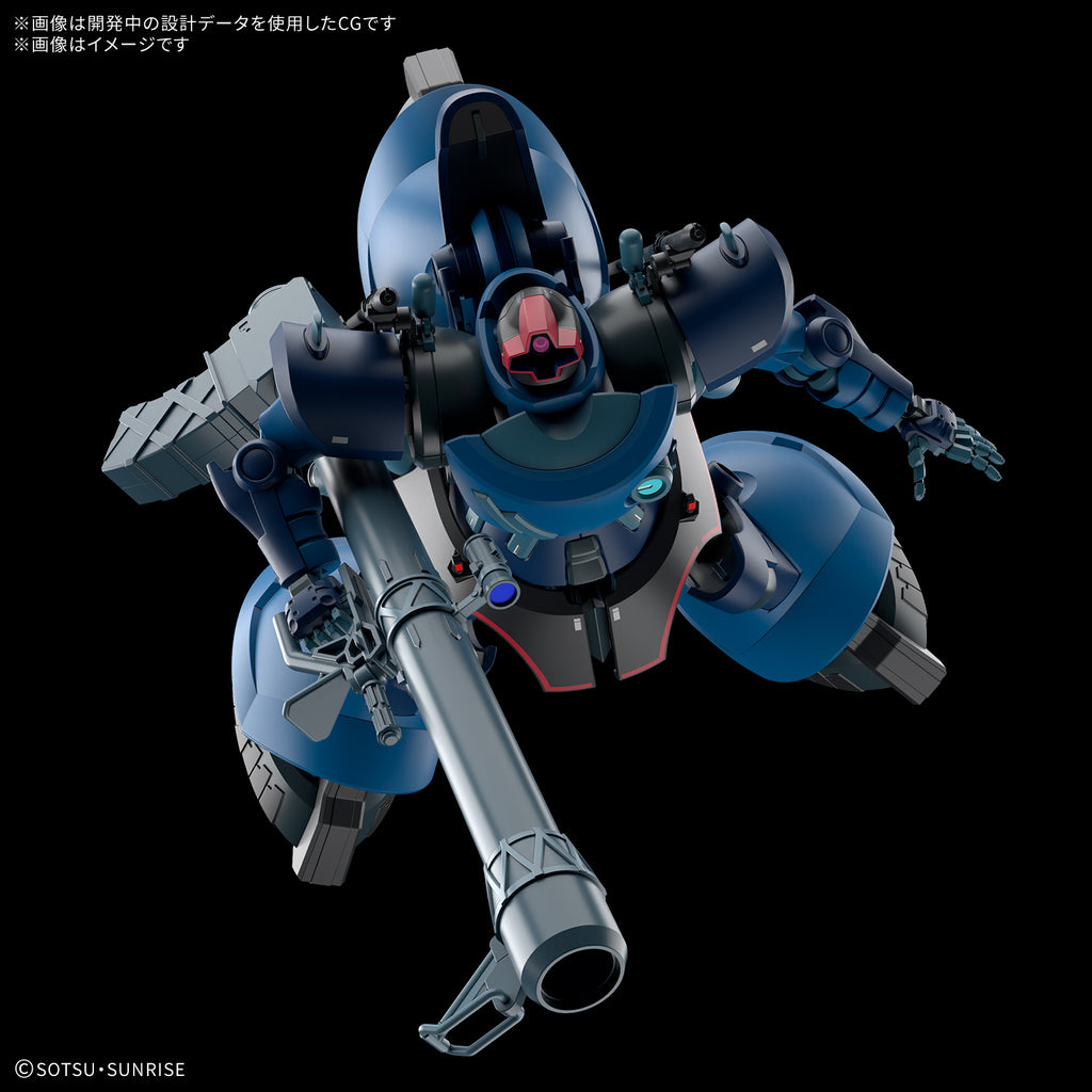 HG 1/144 CHALLIA'S RICK DOM (GQ) 機動戰士 高達 力奇 大魔 沙利亞