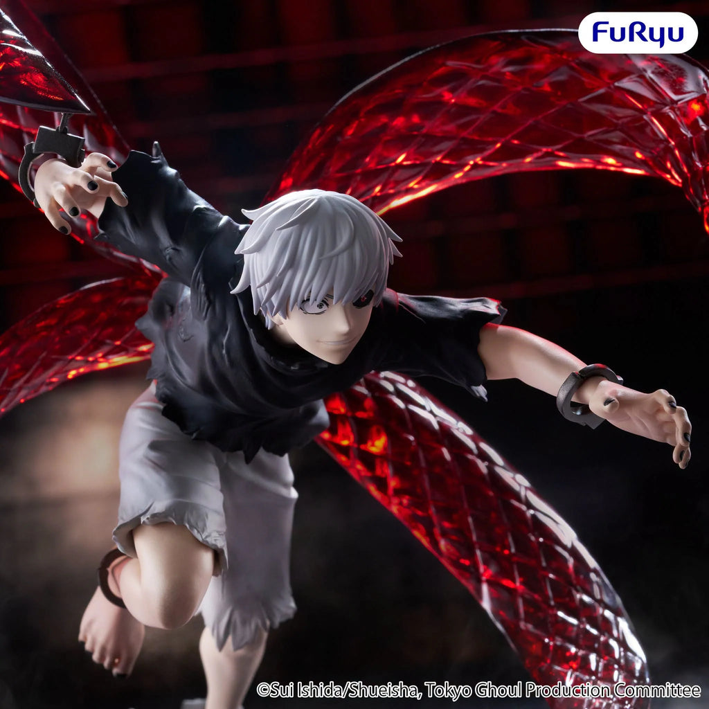 [Muchute] Tokyo Ghoul Figure -Ken Kaneki-