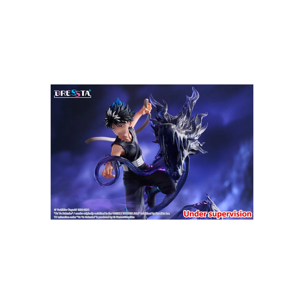 [DRESSTA] Yu Yu Hakusho - Hiei 幽遊白書 飛影