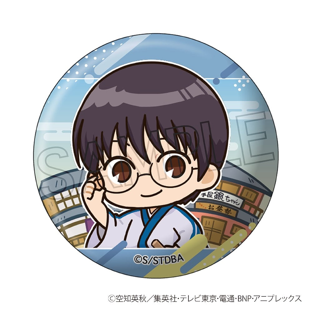 Gintama Vignette Can Badge (set of 8) 銀魂 襟章
