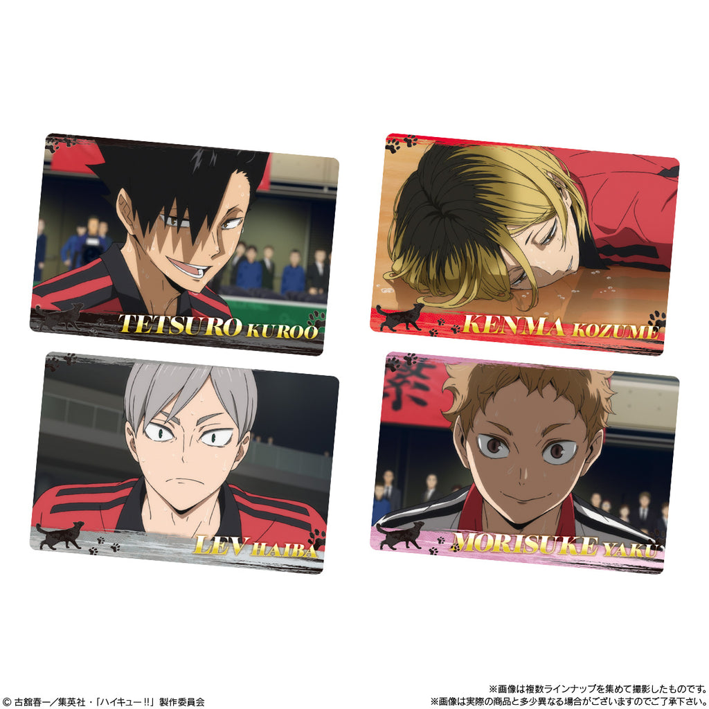 Haikyu!! Wafer 6 (pack of 20) 排球少年 餅卡 食玩