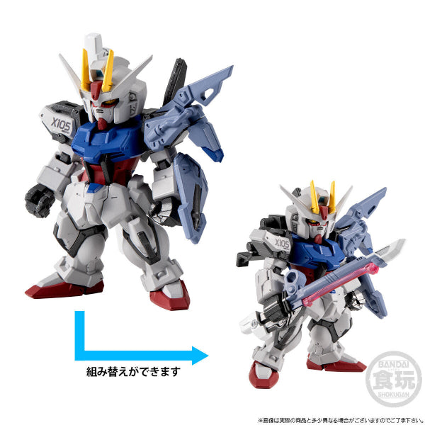 FW GUNDAM CONVERGE CORE STRIKE GUNDAM FULL WEAPON SET 機動戰士 突擊 高達