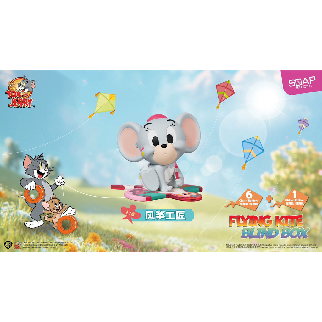 Tom and Jerry Flying Kite Blind Box (Box of 6) 貓和老鼠