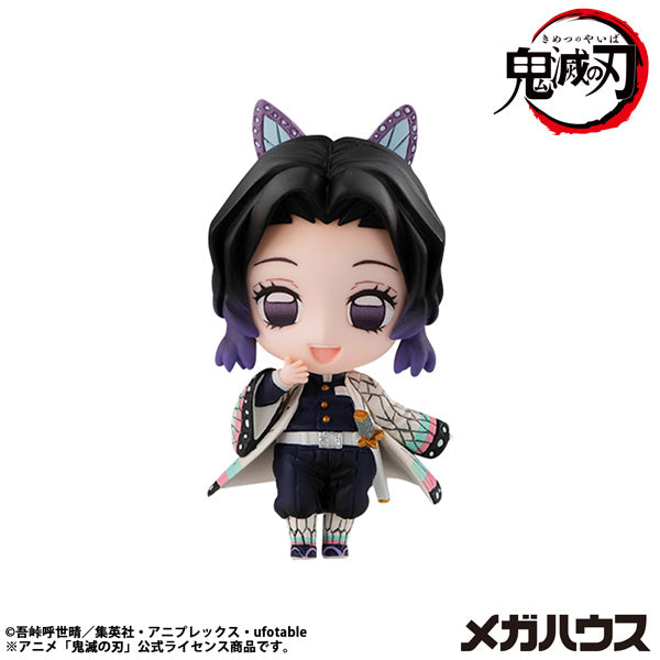 Demon Slayer Tanjiro & Friends Mascot Collection vol. 2 (set of 8) 鬼滅之刃
