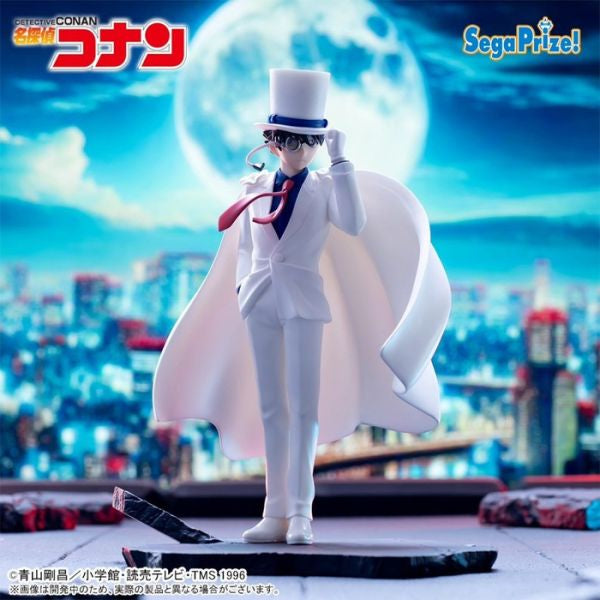 [XROSSLINK] Detective Conan Figure Kid the Phantom Thief 名偵探柯南 怪盜基德