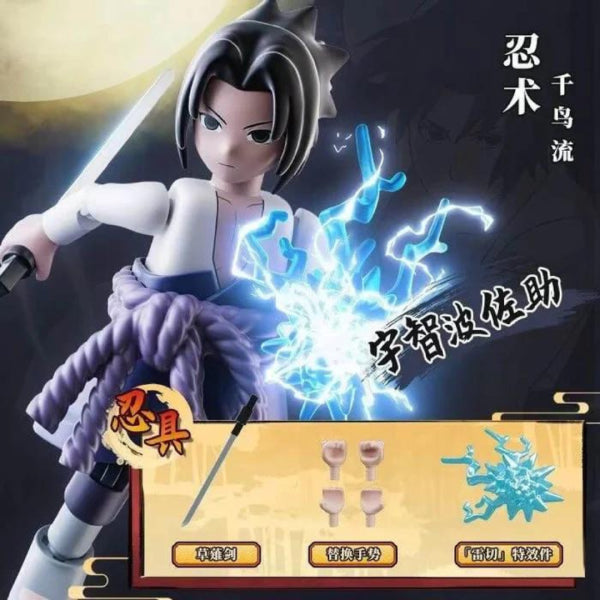 71047 - Naruto Galaxy Version 01 - Ultimate Bond (box of 9) 火影忍者