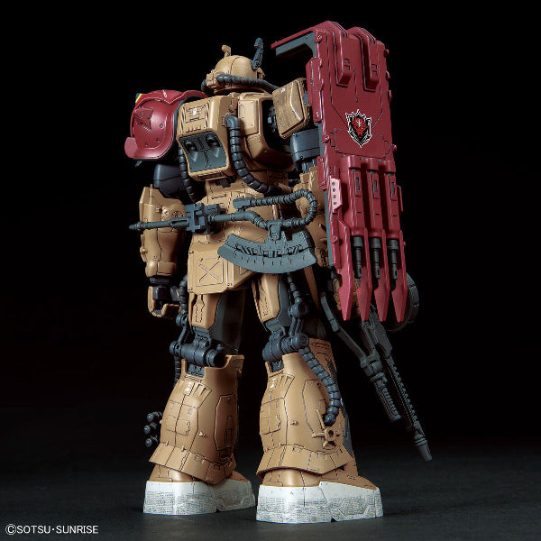HG 1/144 ZAKUⅡ F TYPE SOLARI (RFV) Requiem for Vengeance 機動戰士 復仇的安魂曲