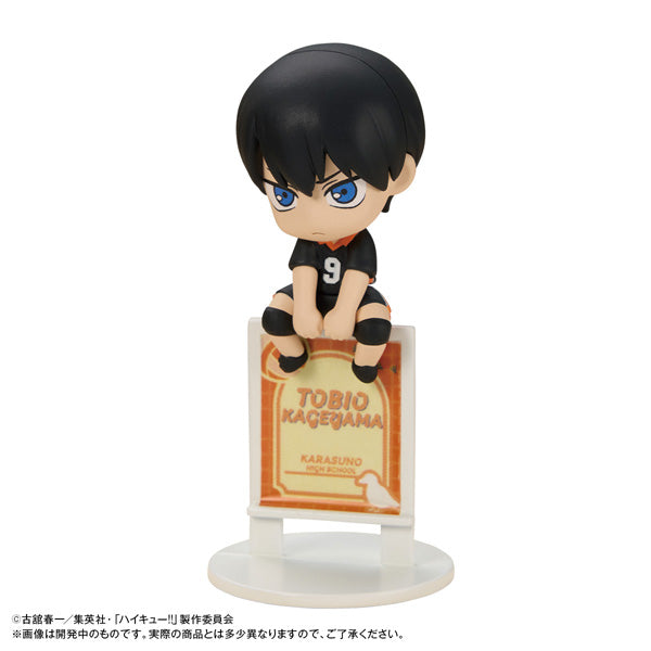 Ochatomo series Haikyu!! Break Time on the Top (set of 6) 排球少年 杯緣子