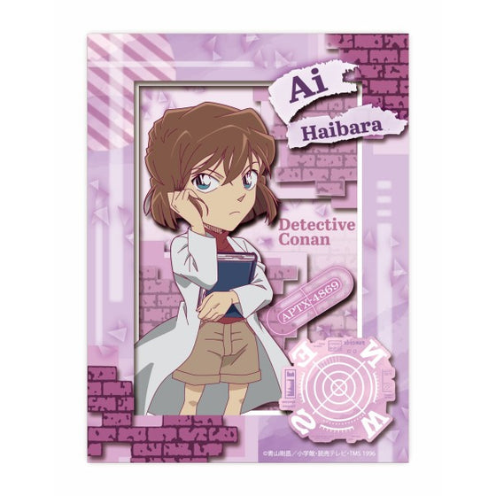 SA-M33 Detective Conan PAPER SHADOW ART mini - Ai Haibara 名偵探柯南 灰原哀