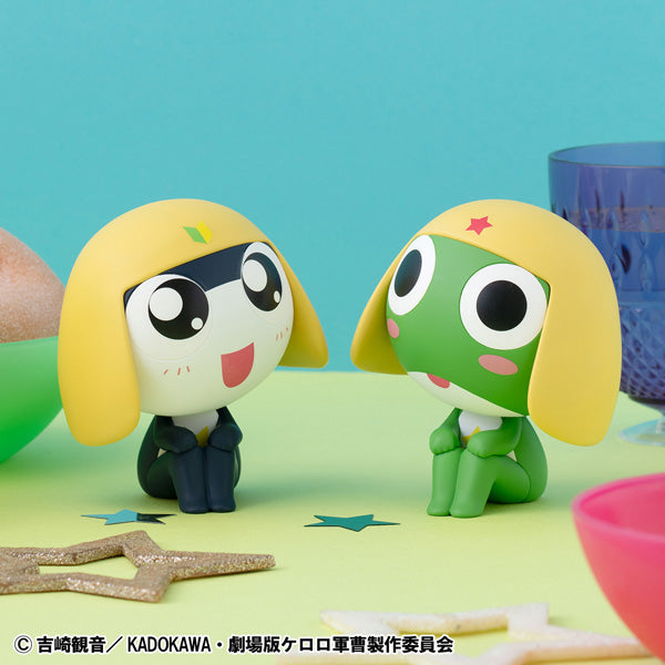 Lookup Sergeant Frog (Keroro / Tamama) 軍曹