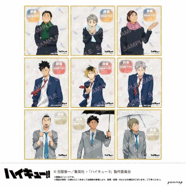 Haikyu!! Clear Shikishi Collection -Weather Copyright First Edition- (B) (set of 9) 排球少年 色紙 天氣版權