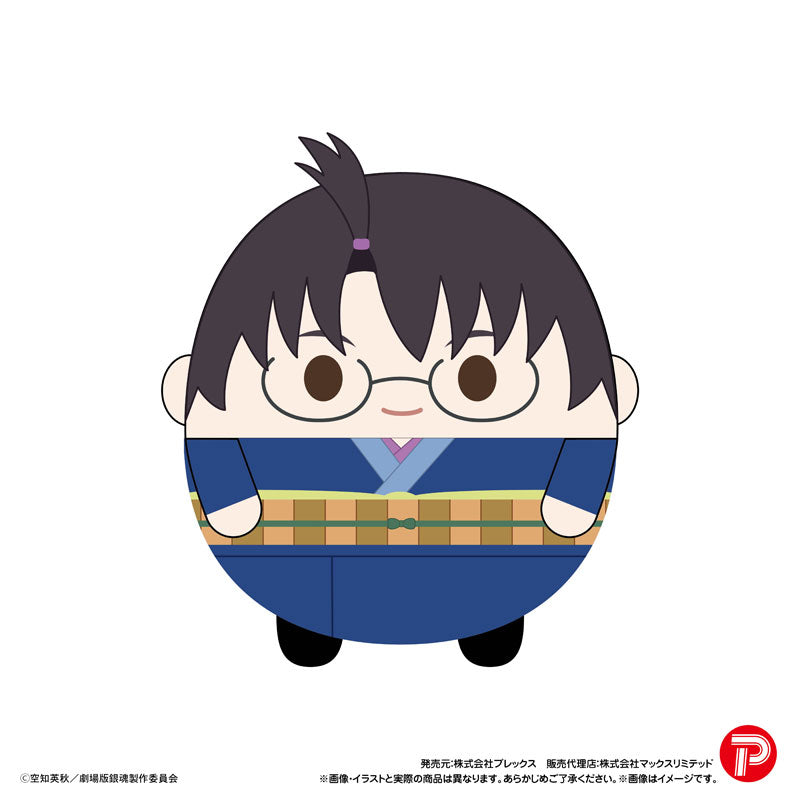 New Gintama the Movie Yoshiwara in Flames - Fuwakororin (set of 8) 銀魂 吉原 炎上篇