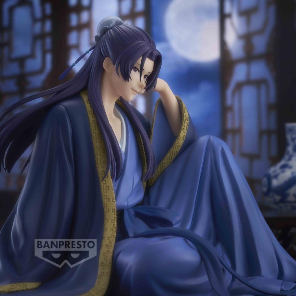 THE APOTHECARY DIARIES BREAK TIME COLLECTION VOL.2 - Jinshi 藥師 藥屋 少女 的 呢喃 獨語 壬氏