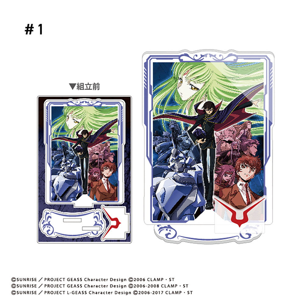 Code Geass Poster Art Acrylic Stand (box of 10) 叛逆 的 魯魯修 立牌