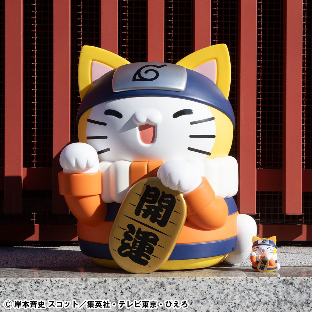 MEGA CAT PROJECT NARUTO Nyanto! The Big Series Nyaruto Fortune Cats Giant Ver. 火影 漩渦鳴人