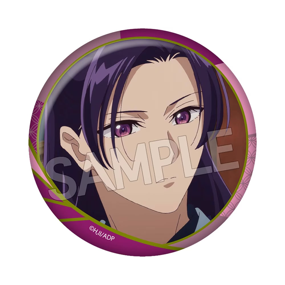 The Apothecary Diaries Hundred Faces Can Badge Vol.4 B (set of 8) 藥師 藥屋 少女 的 獨語 呢喃 貓貓 壬氏