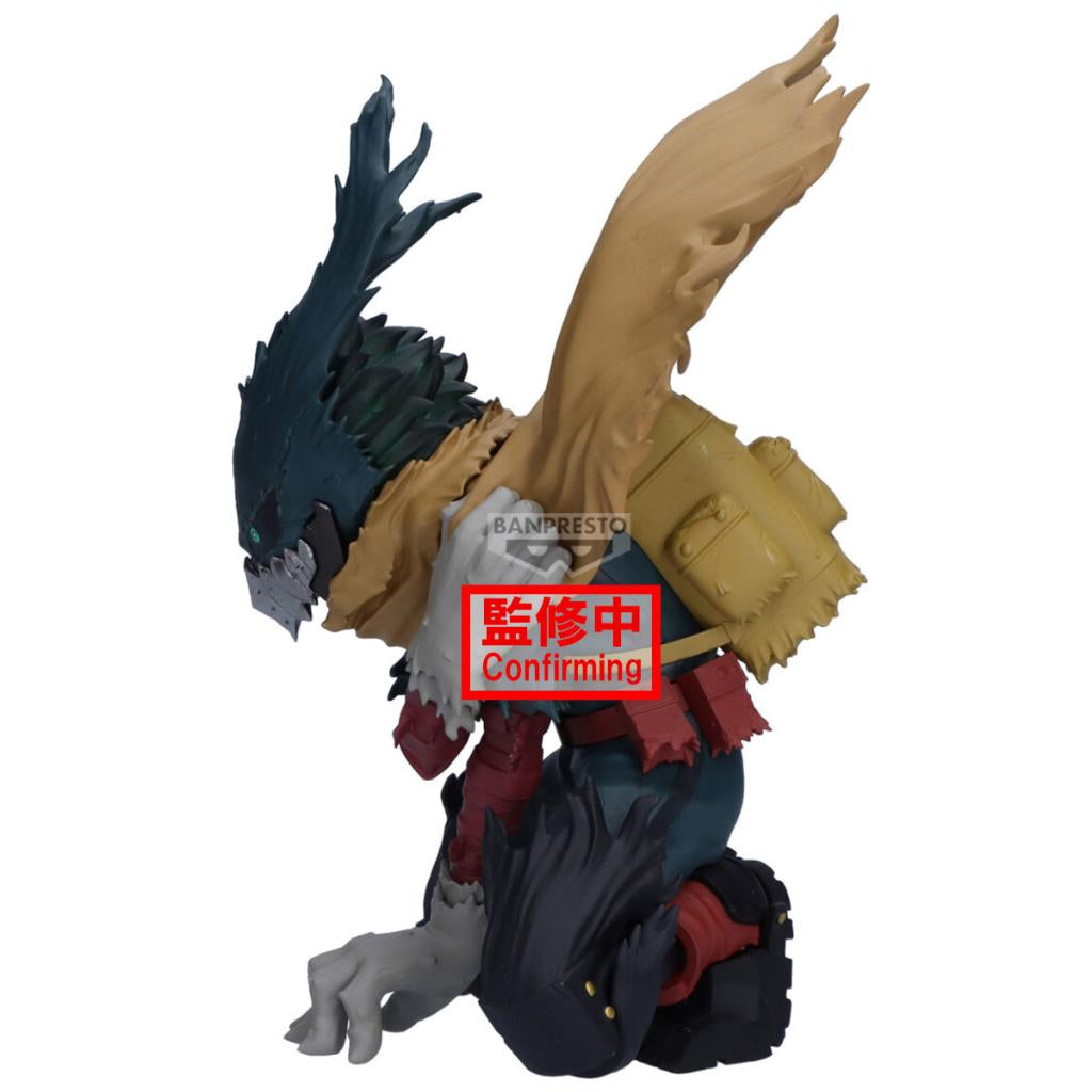 [MAXIMATIC] MY HERO ACADEMIA IZUKU MIDORIYA Ⅲ 我的英雄學院 綠谷 出久