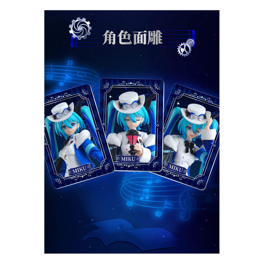 Blokees Model Kits - Fantastics Series Hatsune Miku - MikuWithYou2025 初音 未來