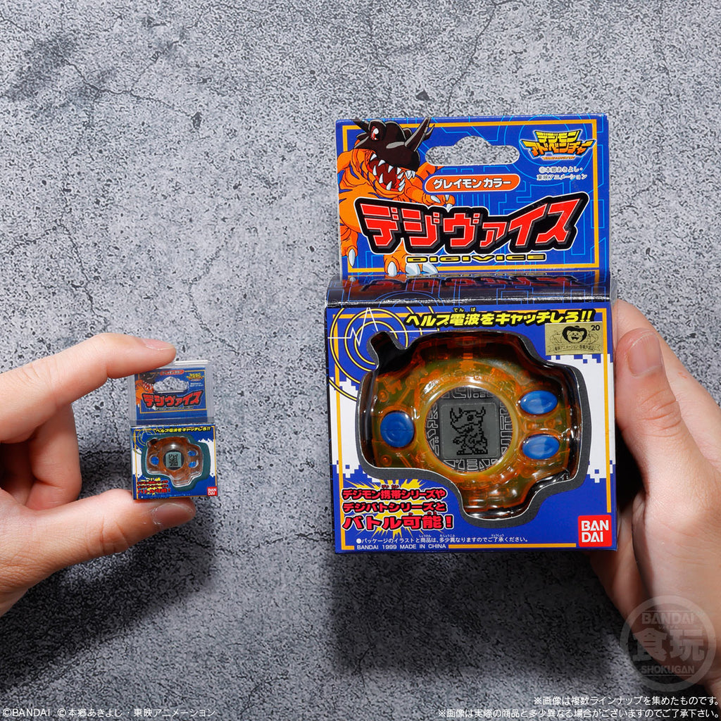 DIGIVICE PACKAGE CHARM & BISCUIT (pack of 10) 數碼暴龍 迷你包裝吊飾