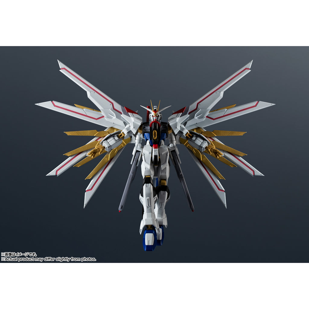 GUNDAM UNIVERSE MIGHTY STRIKE FREEDOM GUNDAM 機動戰士 高達 突擊 自由 極