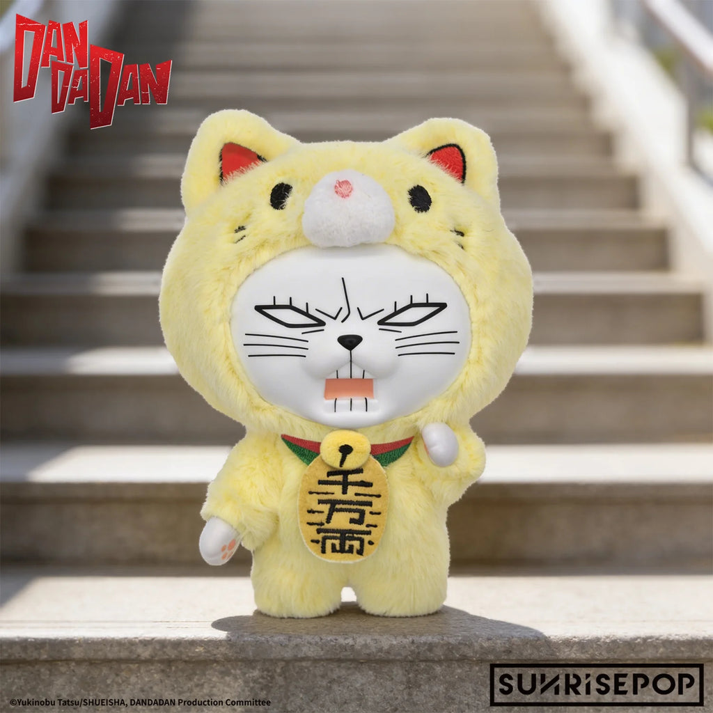 DAN DA DAN - Blind Box Vinyl Plush - Turbo Granny (set of 6) 膽大黨 高速婆婆 招財貓