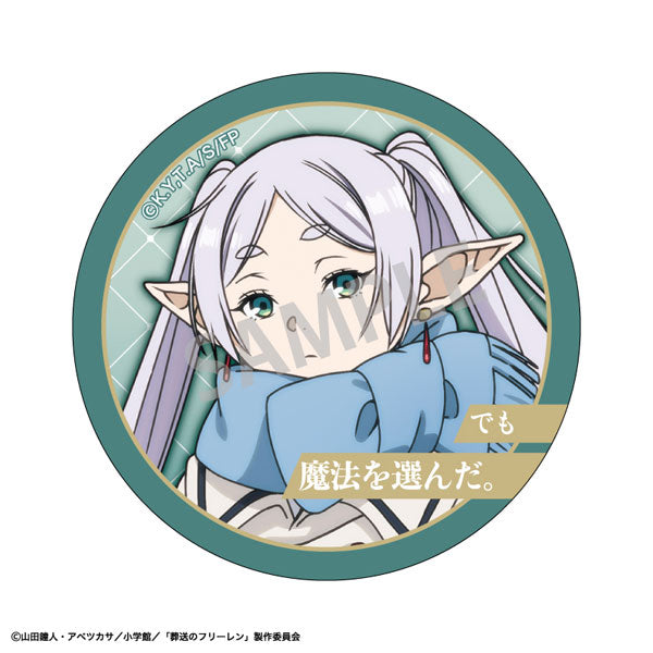 Frieren: Beyond Journey's End Trading Famous Quote Can Badge (Set of 10) 葬送的芙莉蓮 襟章