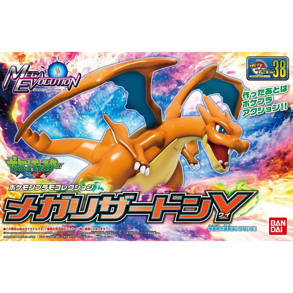 Pokemon Plastic Model Collection No.38 Select Series Mega Charizard Y 寵物小精靈 寶可夢 噴火龍 百萬進化