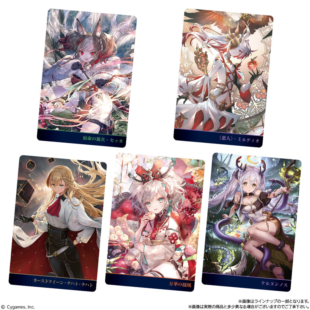 Shadowverse 10th Anniversary WAFER (pack of 20) 闇影詩章 餅 威化 卡