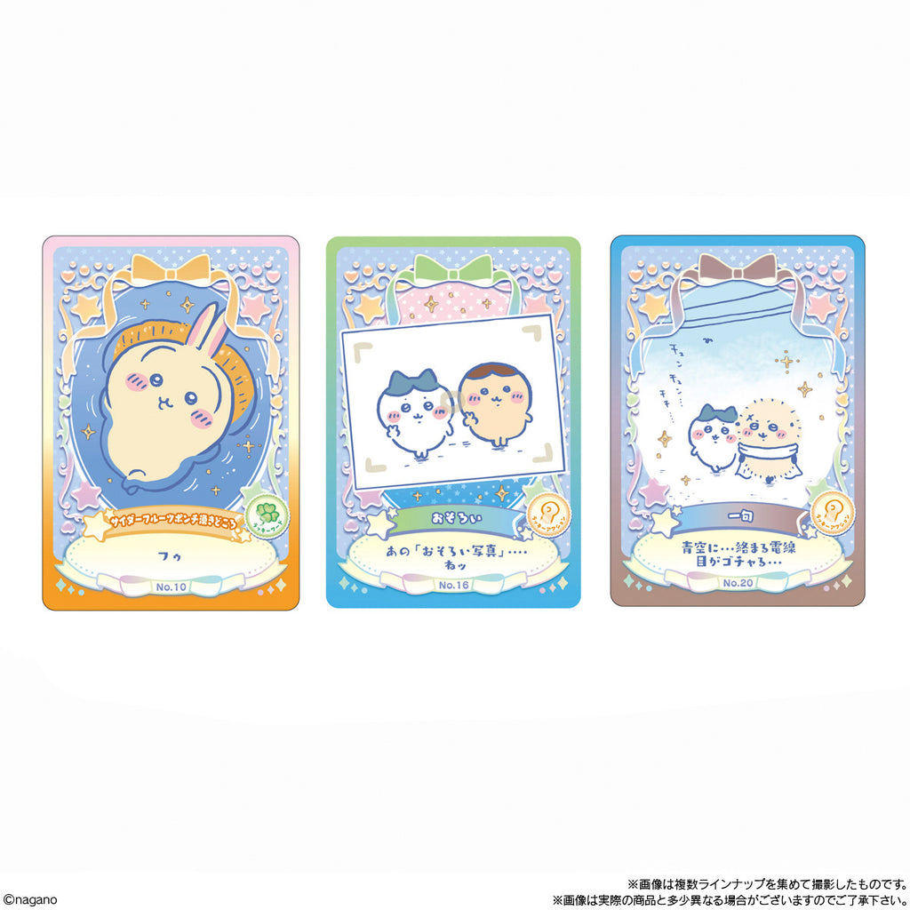 Chiikawa Wafer Lucky Card Collection 2 (pack of 20) ちいかわ 小可愛 吉伊卡哇 餅卡