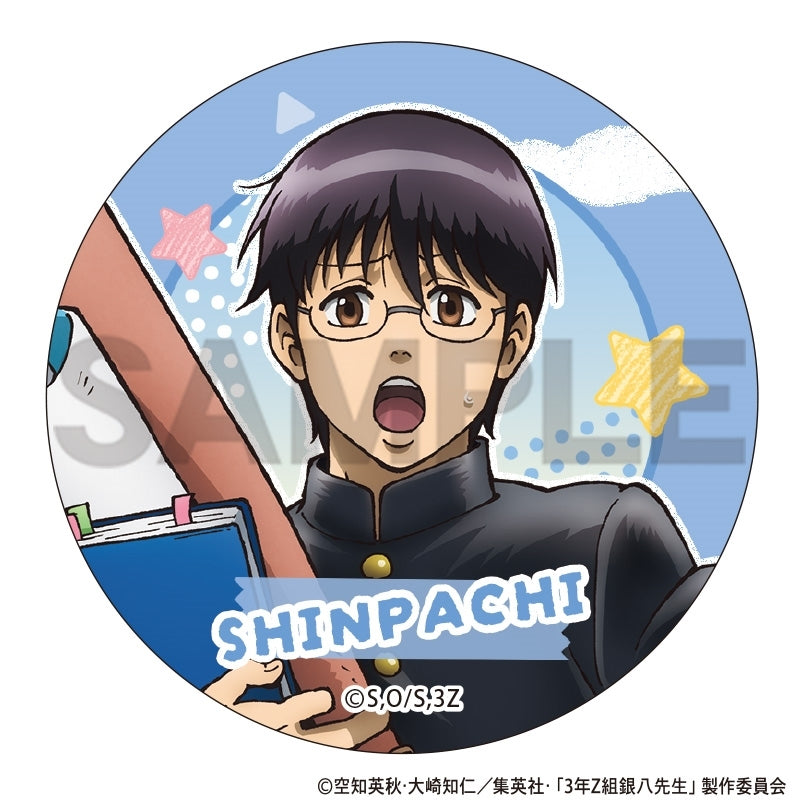 3rd Year Z Class Ginpachi Sensei Trading Can Badge School Festival Preparation (set of 7) 銀魂 襟章 徽章