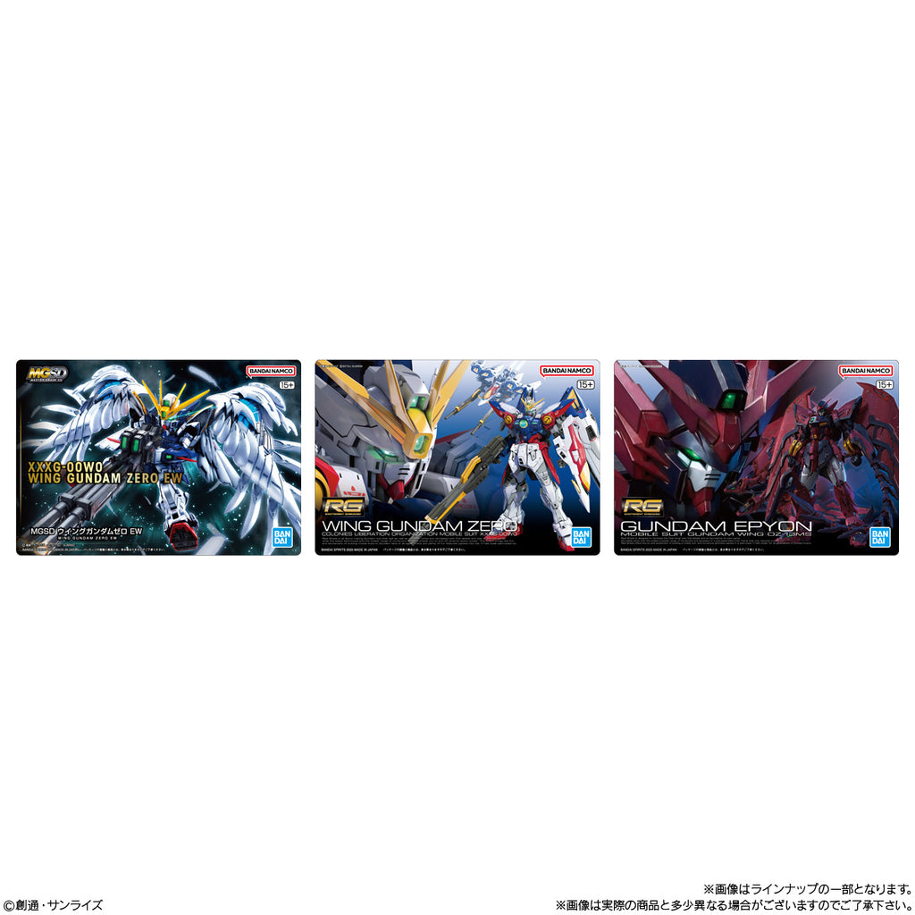 GUNDAM GUNPLA PKG ART GUMMY 3 (pack of 20) 機動戰士 高達 軟糖 收藏卡