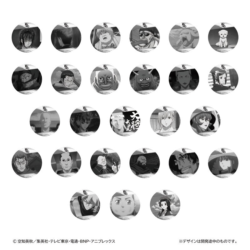 Coaster Collection Gintama Vol.2 (pack of 20) 銀魂 杯墊