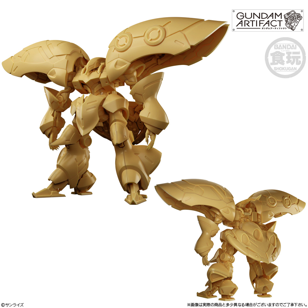 GUNDAM ARTIFACT BEST SELECTION W/O GUM (set of 5) 機動戰士 高達