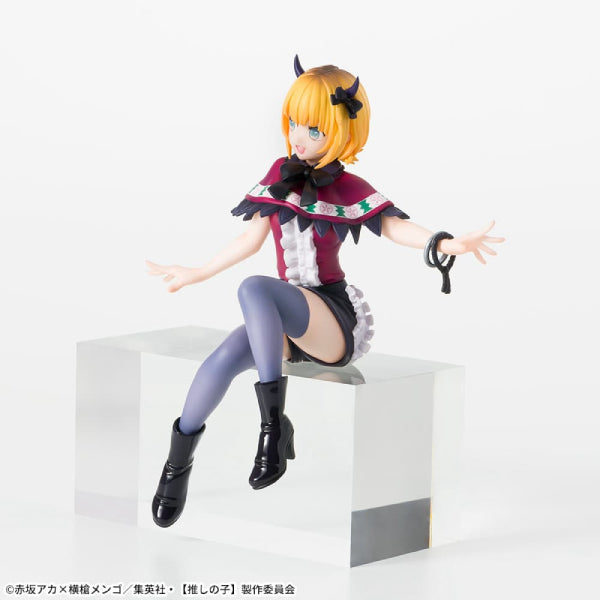 [PM] OSHINOKO CHOKONOSE PM FIGURE MEMCHO 我推的孩子 Mem 啾