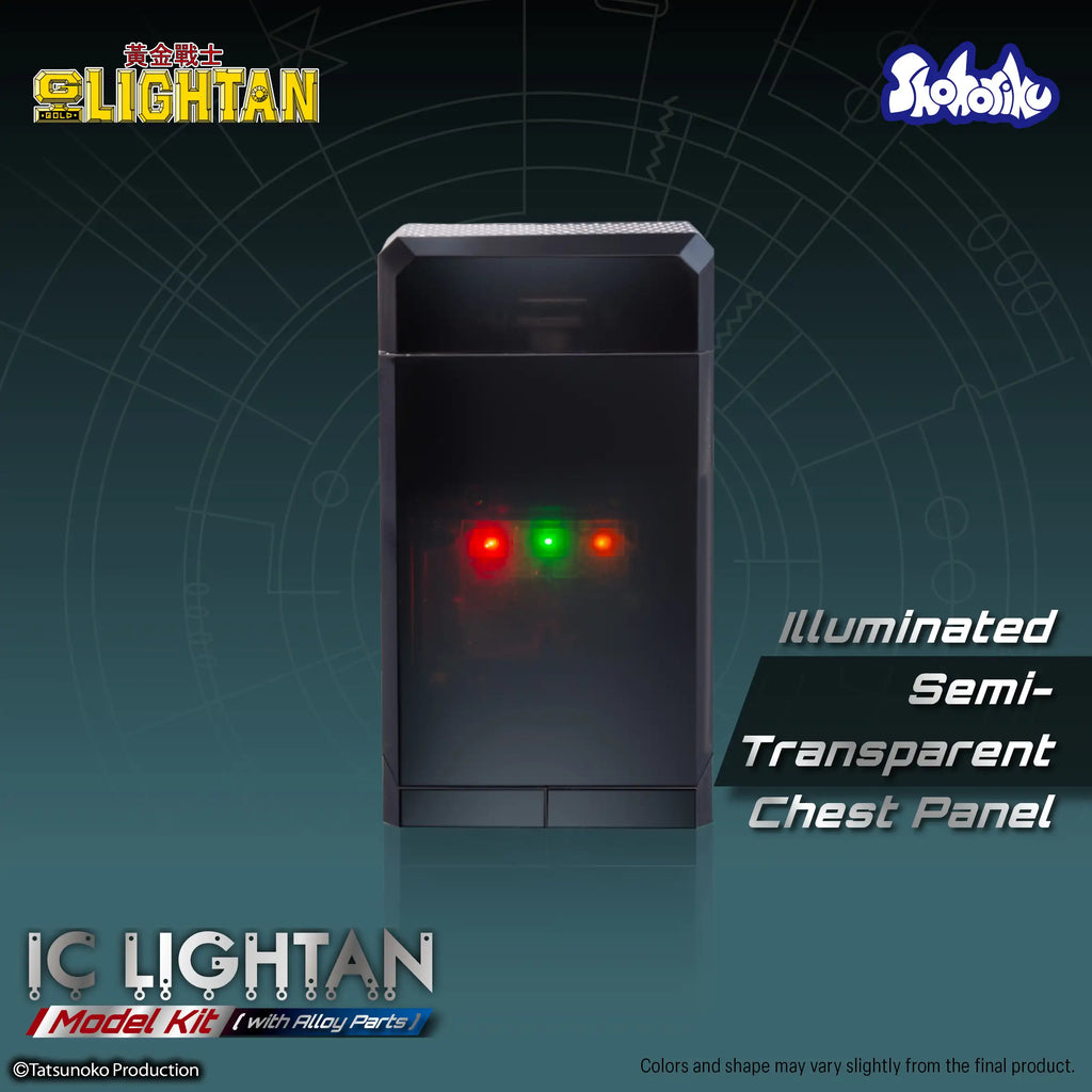 GOLD LIGHTAN THE GOLDEN WORRIOR: I.C. Lightan (with Alloy Parts) 雷達戰士 黃金戰士