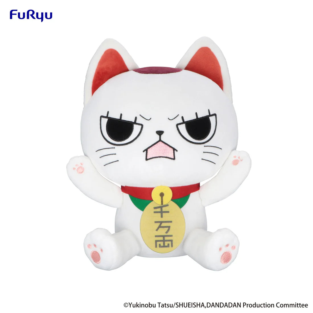 [Big Plush] DAN DA DAN - Turbo Granny (beckoning Cat) ver. B 膽大黨 高速 婆婆