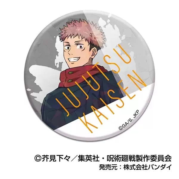 Jujutsu Kaisen Shibuya arc Kiratto CAN Badge (Set of 11) 咒術迴戰 襟章 虎杖 伏黑惠 七海建人